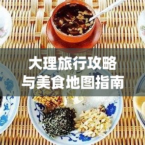 2025年6月 第115页