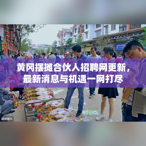 行百里者半九十