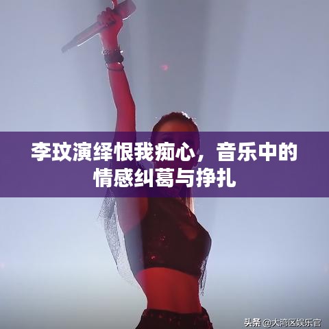屈尊就卑