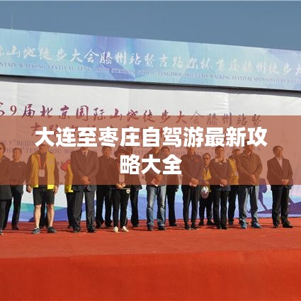 窗明几净