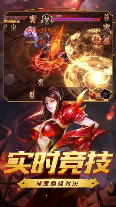 新版本大小姐暴力出装，惊艳神器全面数据执行计划定制版_v8.797，你的专属宝藏软件！