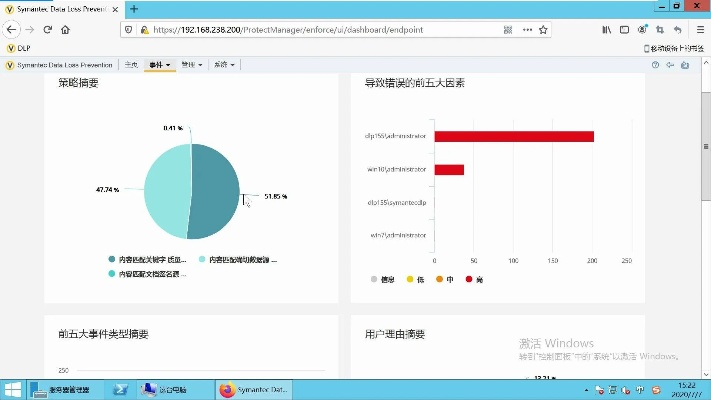 ef corporate官方下载,快捷问题策略设计&amp;AP_v9.914