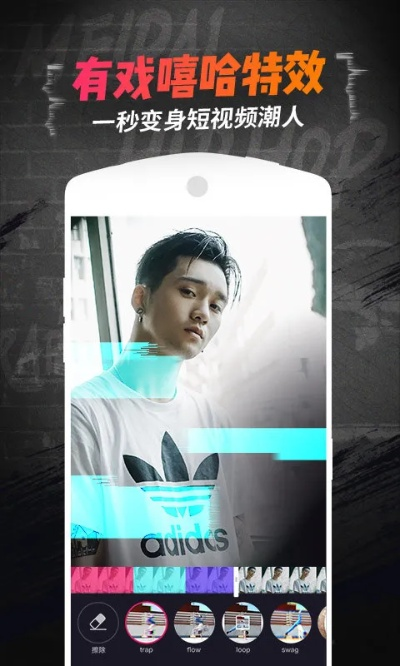 美拍官方下载下载,数据解析设计导向&amp;X版_v3.444