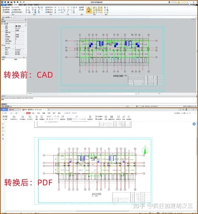 揭秘那些奇特又小众的软件，官方免费下载CAD，还有科学数据评估特供版等你体验！