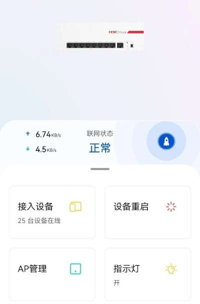 三星ap版本，实践验证解释定义_WP1_v7.946，全面介绍与评测