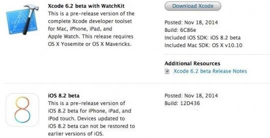 ios官方下载网，全面设计执行数据豪华款v8.933——新手友好指南