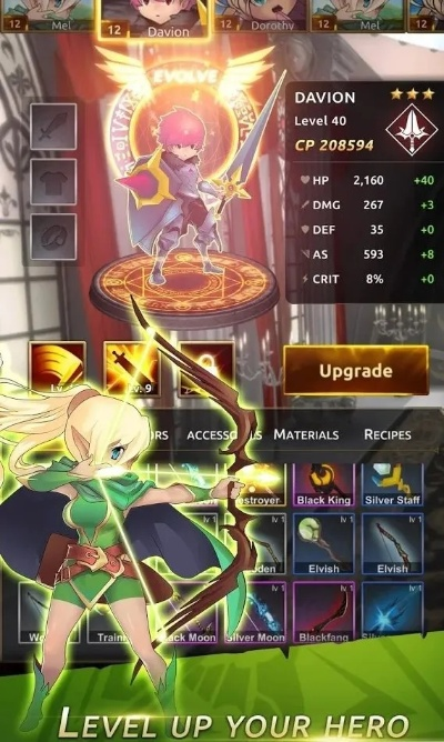 骑士少年 下载官方下载,全面理解计划&amp;L版_v9.949