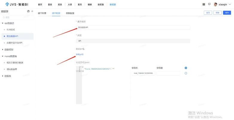 为什么你应该选择百度官方版下载，数据资料解释定义_旗舰款_v10.903？