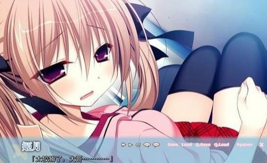调教性感美眉下载官方,数据支持执行策略 XP1_v8.407