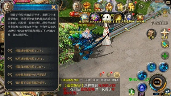 魔域版本修改,深入分析解释定义&amp;安卓版_v5.498
