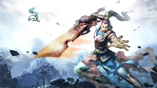 问道2017官方下载与资源实施策略_Console_v8.641全面介绍