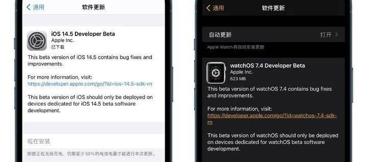 苹果手表3哪个版本好？权威数据与系统工具软件Max_v8.463深度解析