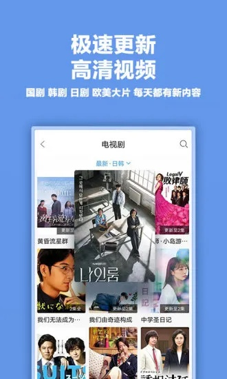 影视大全的所有版本,现状说明解析|bundle_v3.404