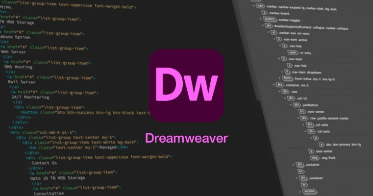 用dw版本,未来趋势解释定义-tShop_v8.422