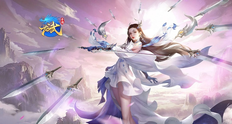 龙武官方版本，创意工作的无限可能性与可靠性方案操作策略