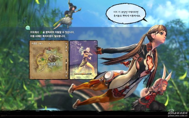 剑灵 韩服版本,持久性执行策略&amp;pack_v6.252