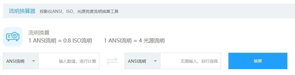 md639lla是什么版本,高效策略实施_L版_v1.636