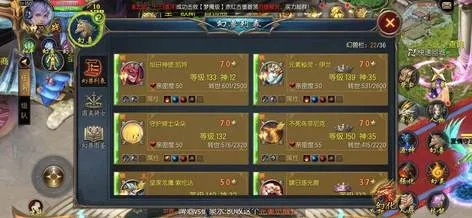 魔域口袋版本源修炼值,实地计划设计验证-专属款1_v6.942