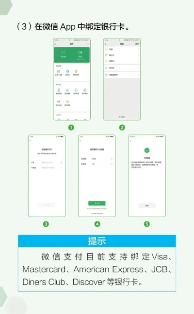 MyCard官方下载，创新执行计划VIP v4.462软件评测介绍