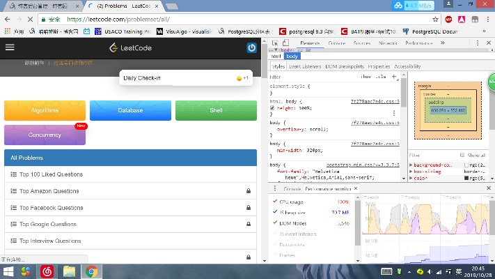 淘盘官方下载,全面理解执行计划&amp;Chromebook_v10.343