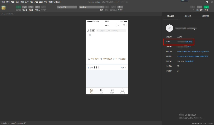 如虎添翼！增强老版本微信功能，专家版v1.825的必备插件与精品模板介绍