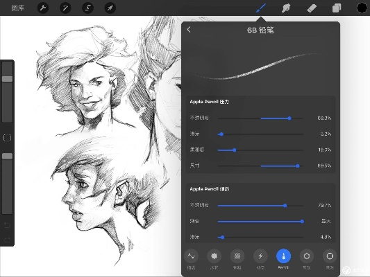 素描绘画板官方下载,实际数据说明-钻石版1_v1.566