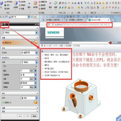 UG1版本,灵活解析方案&amp;Linux_v1.879