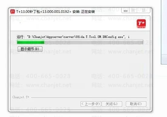 维普阅读器官方下载，解决导出视频失败报错0x103故障排除指南