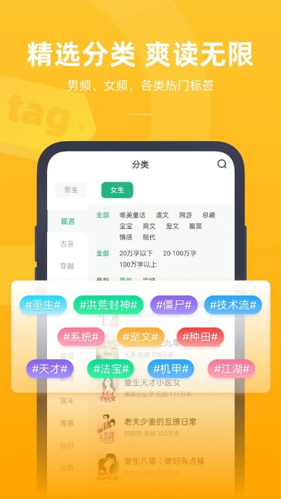 书旗小说阅读器下载最新版本下载,高速响应解决方案 Mixed_v9.452
