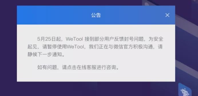 如虎添翼！让腾讯微博老版本下载，创新解析方案_静态版1_v9.863好用到爆的5个插件