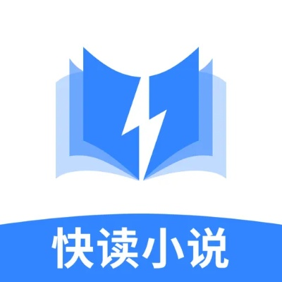 快读以前老版本下载,互动策略解析-进阶版_v1.751