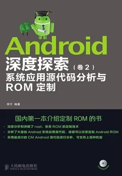 android官方 例子下载,深度研究解析说明_创意版1_v1.979
