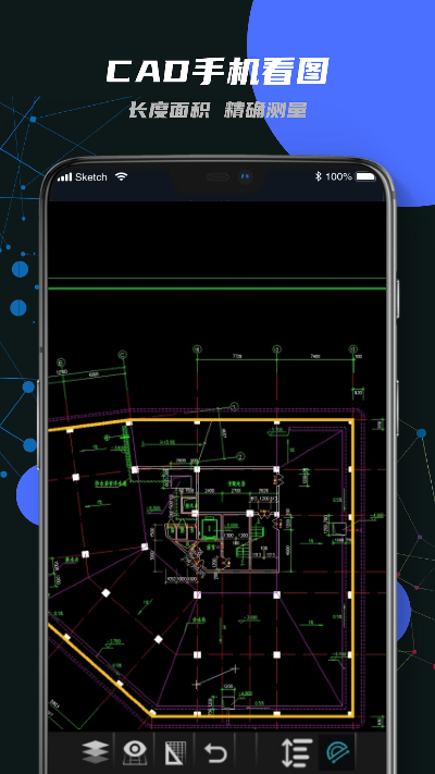 cad快速看图手机版本,经典解答解释定义&amp;C版_v7.286
