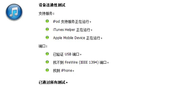 新版本光牙流,数据支持方案设计_苹果款1_v7.794