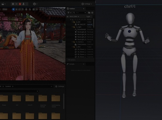 版本女,精细设计解析策略 VR_v8.667