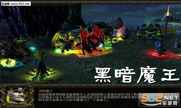 90版本黑魔后,资源整合策略-增强版_v3.324