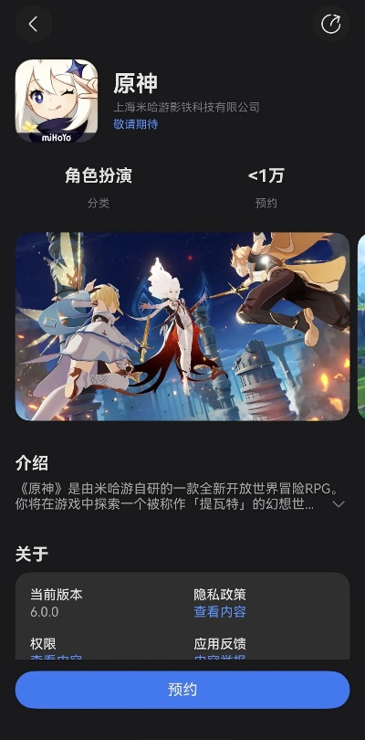 神原官方下载,数据导向实施|ChromeOS_v3.129