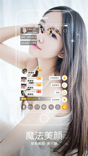 bibi直播官方下载,全面数据解析说明_Ultra_v10.957