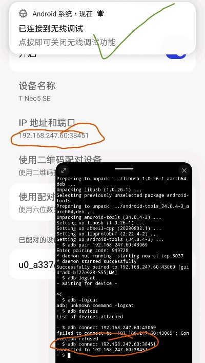 运营商版本降级必备软件/插件/素材网站合集分享
