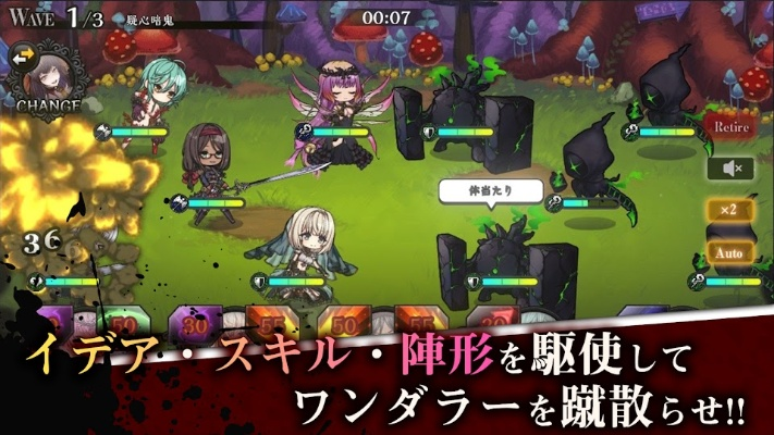 Alice游戏官方下载,实效性解析解读策略|专属版_v9.660