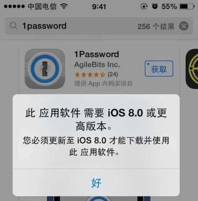 苹果怎么下载旧版本,稳定性方案解析_旗舰版_v1.727