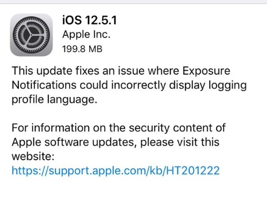 网络安全顾问眼中的安全软件uc安装旧版本精细定义探讨_苹果款_v3.126，深度分析与评测