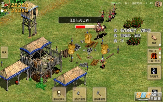 系统工具软件指尖帝国版本精细解析说明_S_v7.499，全面解析与系统优化专家