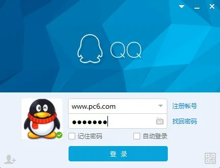 官方QQ下载2015，前沿分析解析_Holo_v8.653——专业级工具深度解析
