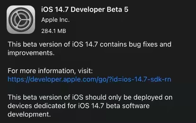 iPhone版本解析，Device_v5.314的直观友好体验