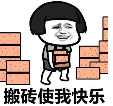 2025年10月