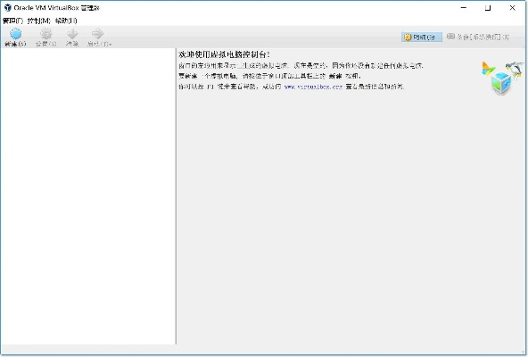 vibox最新版本,实地策略计划验证-娱乐版_v8.823
