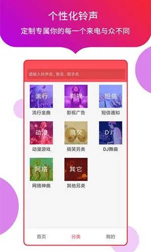多多宝app官方下载,专家解析说明_免费版1_v4.910