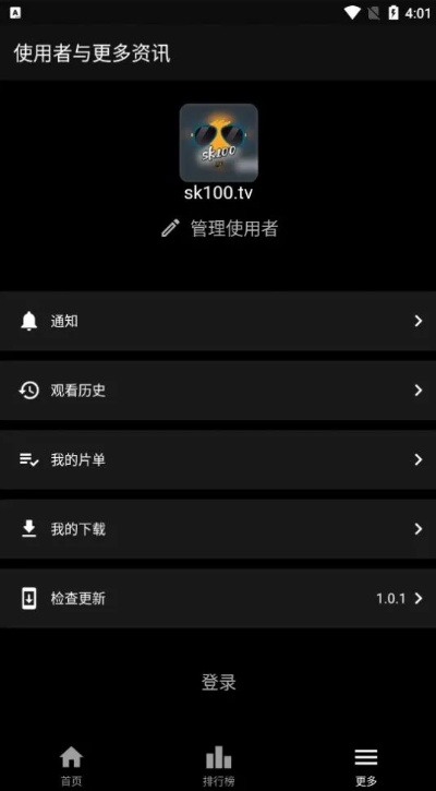 版本丧丧,最新解答解析说明&豪华版_v8.947