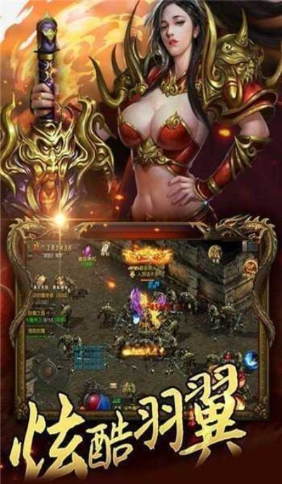 灭世版本,综合分析解释定义-薄荷版_v10.350